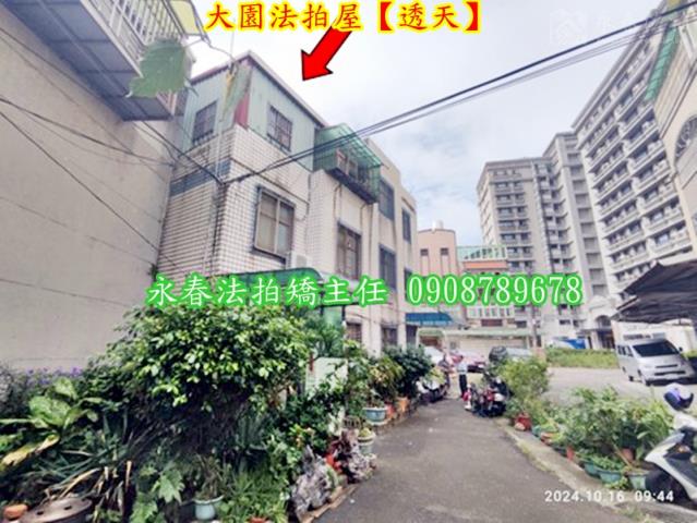桃園大園法拍透天-2