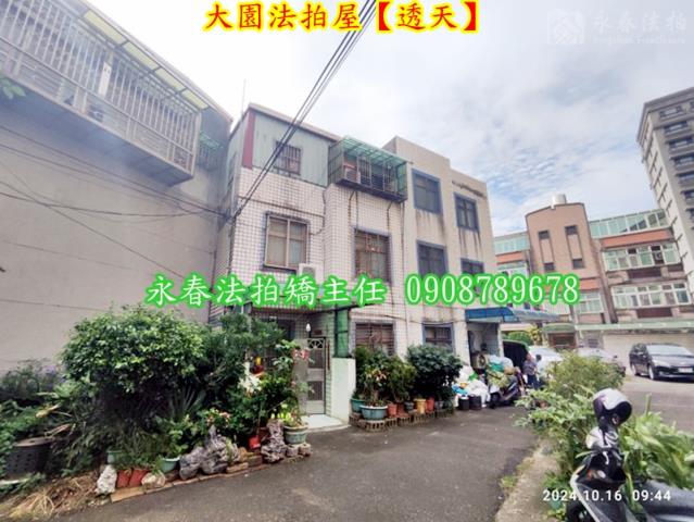 桃園大園法拍透天-3