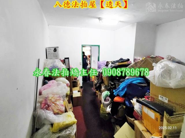 桃園八德透天法拍-3