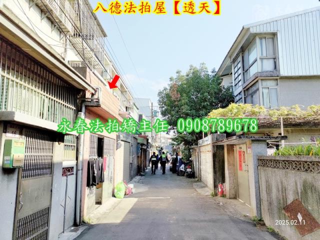 桃園八德透天法拍-5