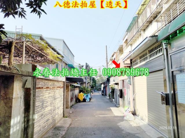 桃園八德透天法拍-6