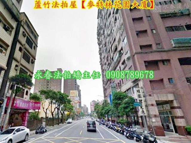 蘆竹大樓法拍-9
