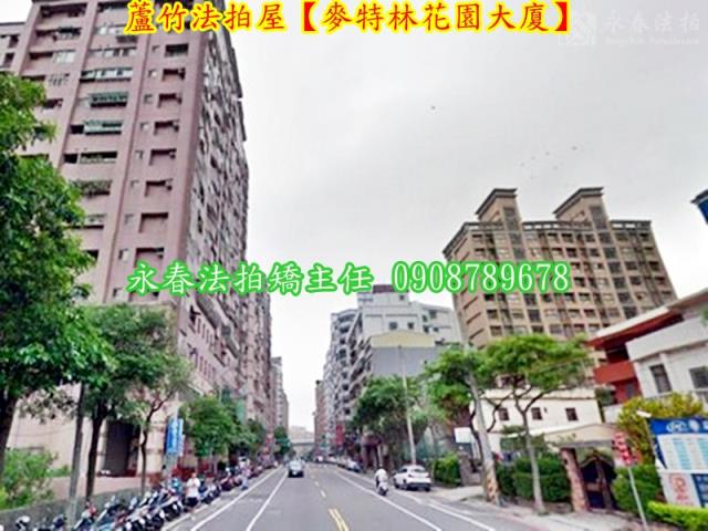 蘆竹大樓法拍-8
