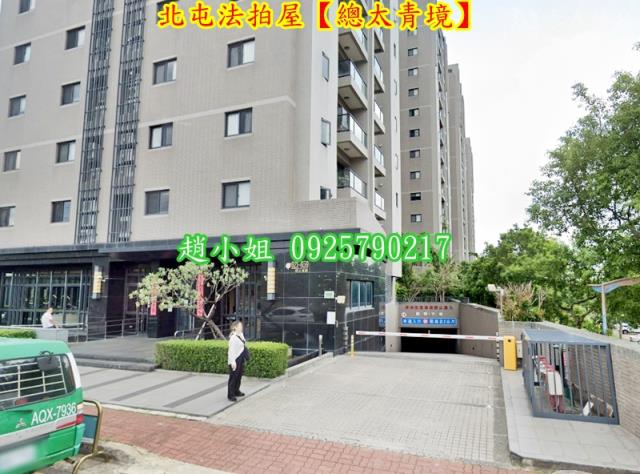 台中北屯法拍大樓-4