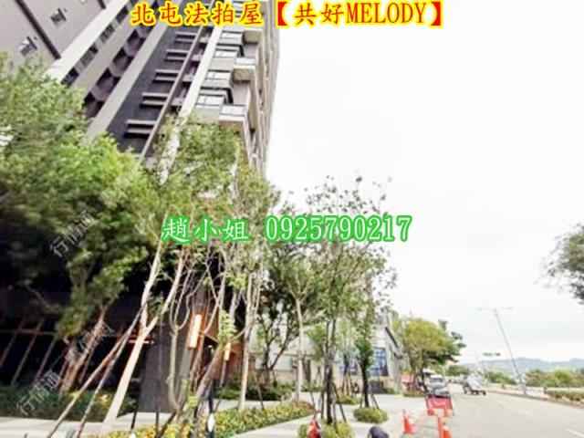 北屯大樓法拍-5
