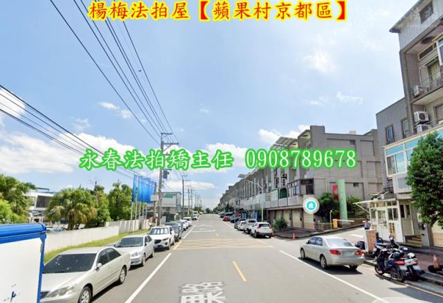 楊梅法拍店面-2