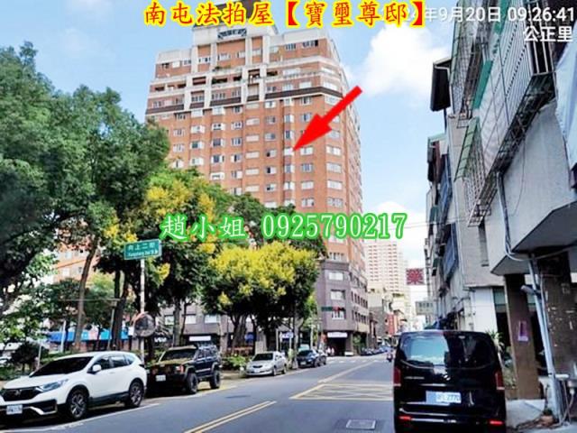 南屯法拍大樓-2