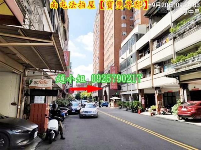 南屯法拍大樓-5