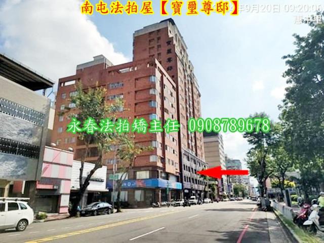 南屯法拍大樓-7