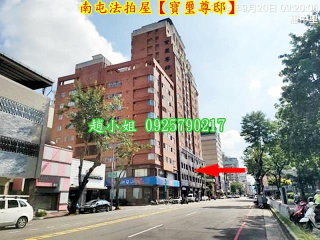 南屯法拍大樓-7