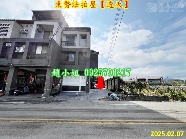 東勢法拍透天-3