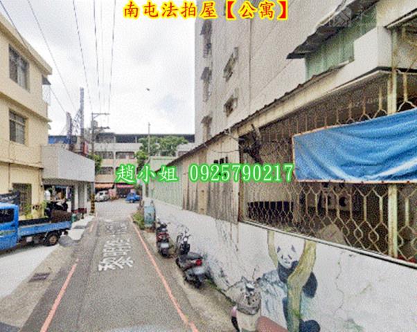 台中南屯拍賣公寓-3