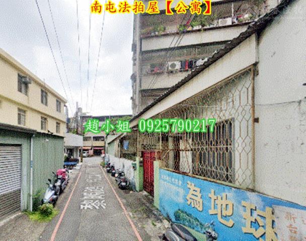 台中南屯拍賣公寓-4