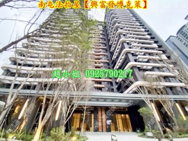台中南屯大樓法拍-1