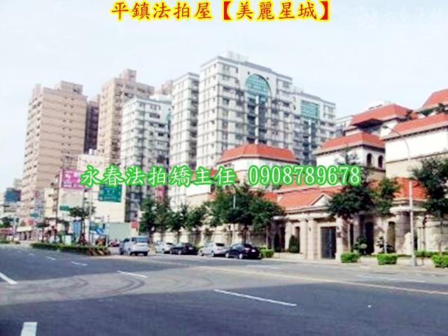 平鎮法拍大樓-6