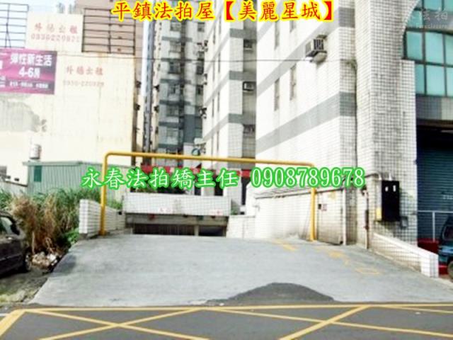 平鎮法拍大樓-7