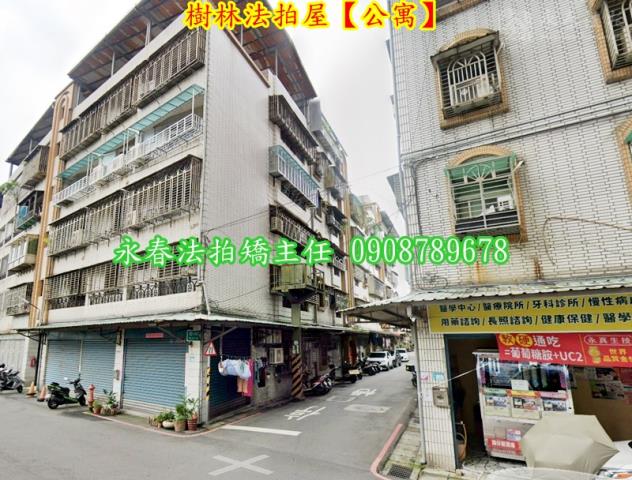 樹林法拍公寓-4
