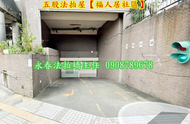 五股拍賣大樓-3