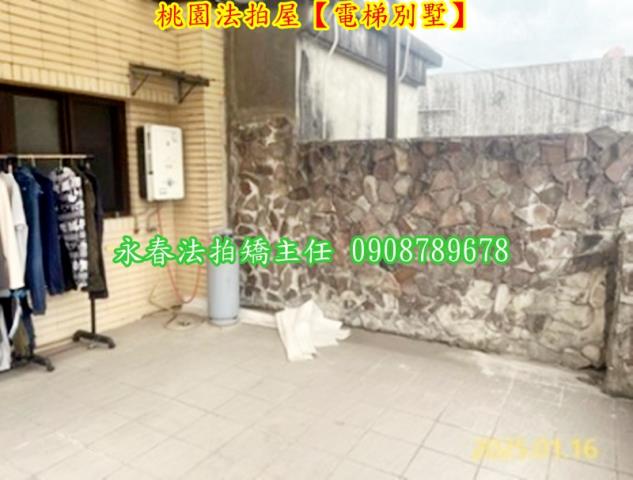 桃園桃園區透天法拍-9