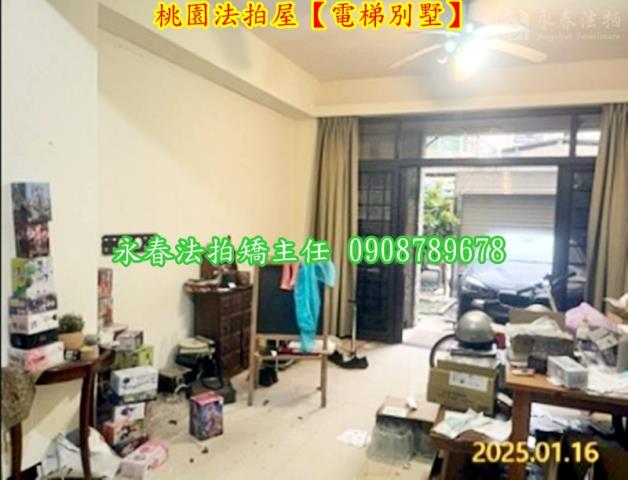 桃園桃園區透天法拍-3