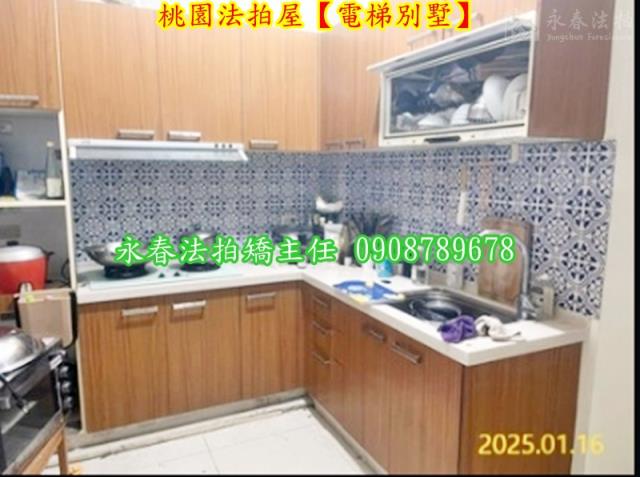 桃園桃園區透天法拍-4
