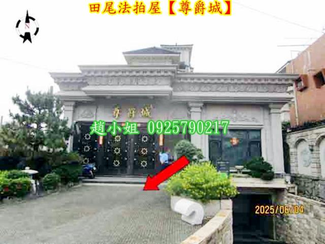 彰化透天法拍-5