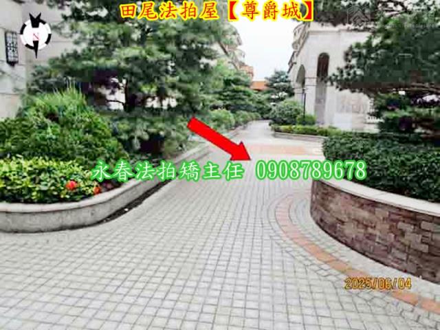 彰化透天法拍-6