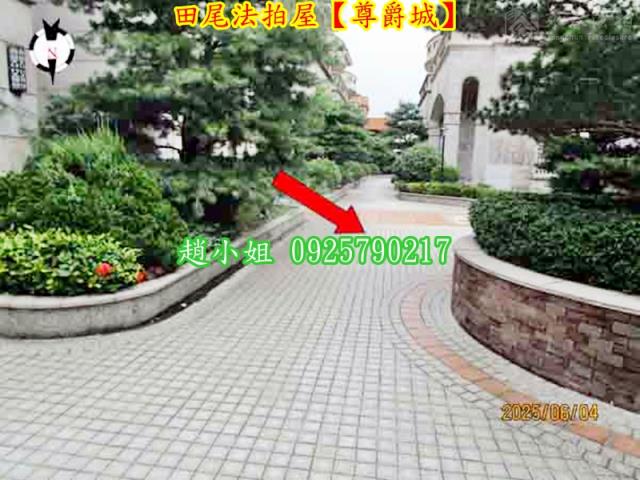 彰化透天法拍-6