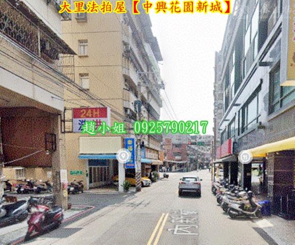 台中大里法拍公寓-3
