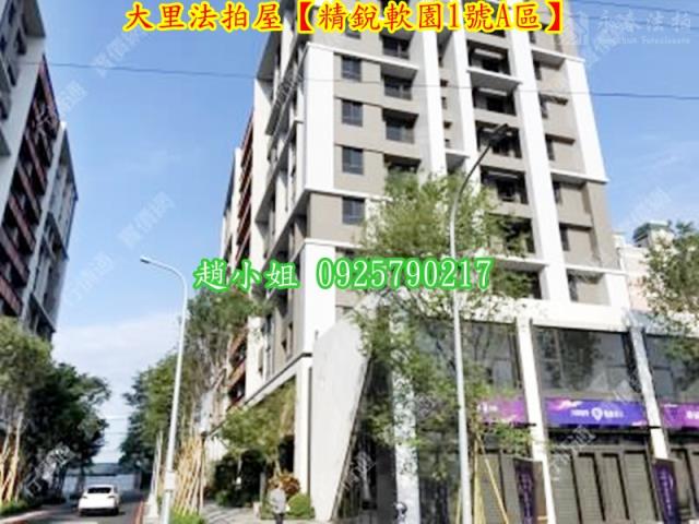 大里法拍大樓-6