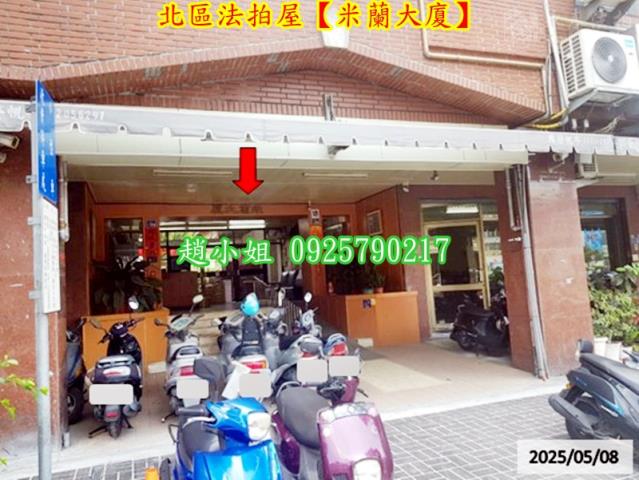 台中華廈法拍-3