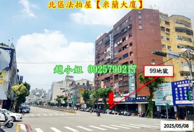 台中華廈法拍-4