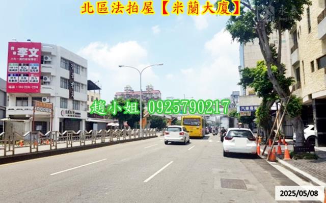 台中華廈法拍-6