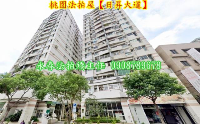 桃園拍賣大樓-1