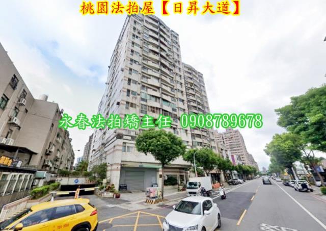 桃園拍賣大樓-3