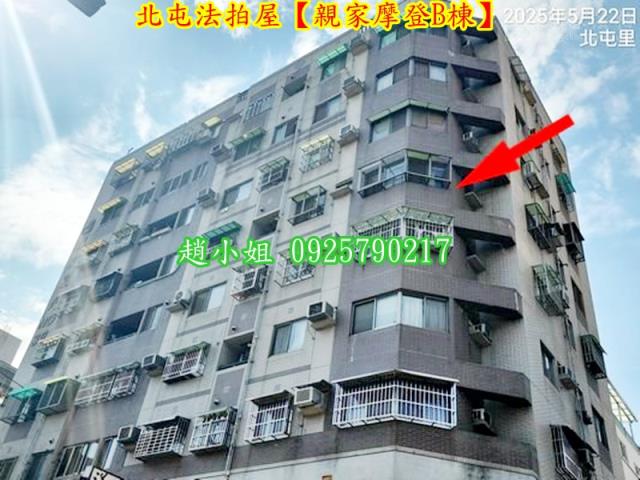 台中法拍華廈-3