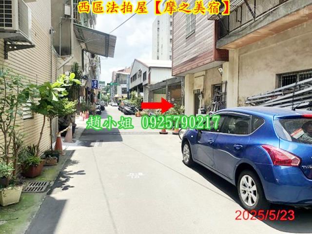 台中西區華廈法拍-5