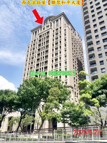 西屯大樓法拍-3