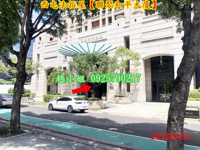 西屯大樓法拍-4