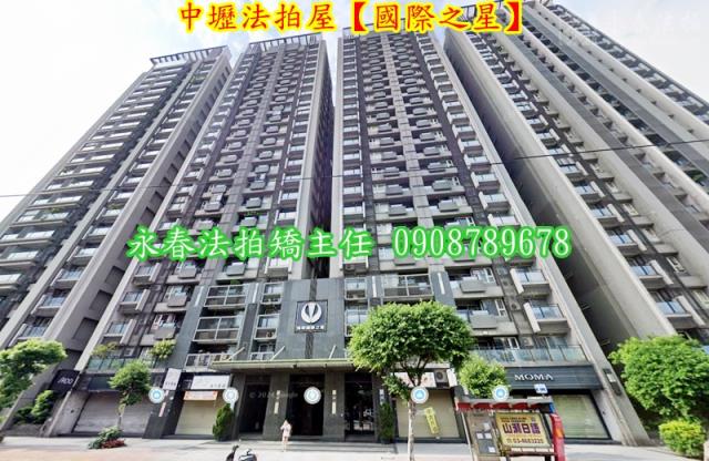 桃園中壢大樓拍賣-1