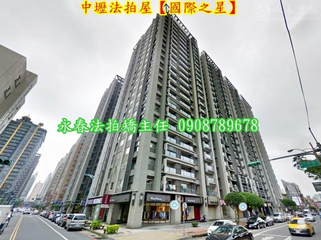 桃園中壢大樓拍賣-3