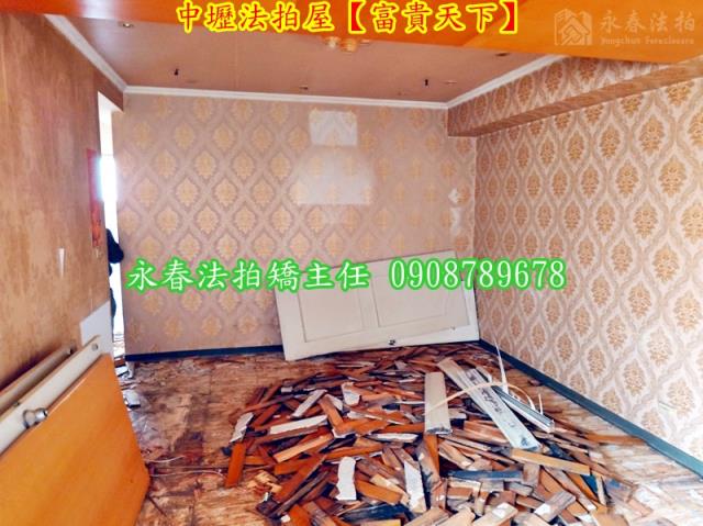 桃園中壢法拍大樓-2