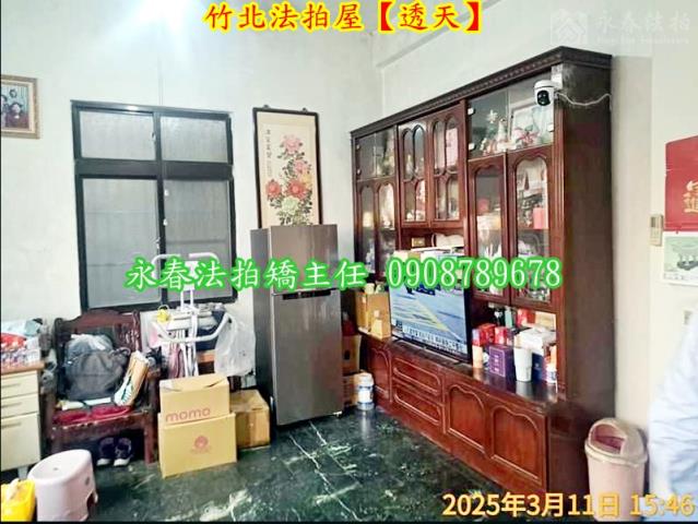新竹法拍透天-2