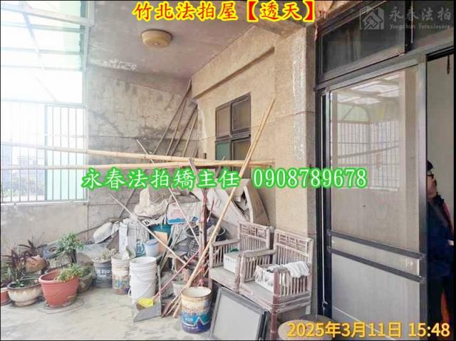 新竹法拍透天-3