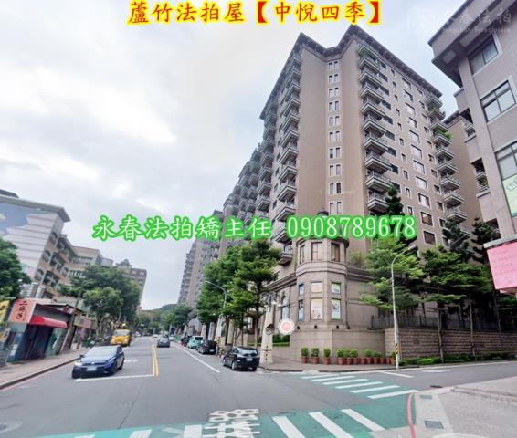 蘆竹大樓法拍-2