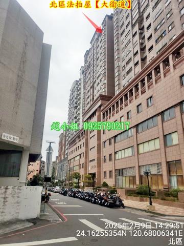 北區法拍大樓-2