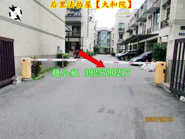 台中透天法拍-4