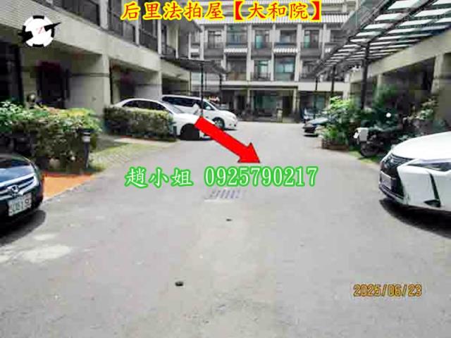 台中透天法拍-6