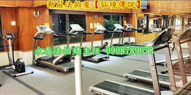 新北大樓拍賣-6