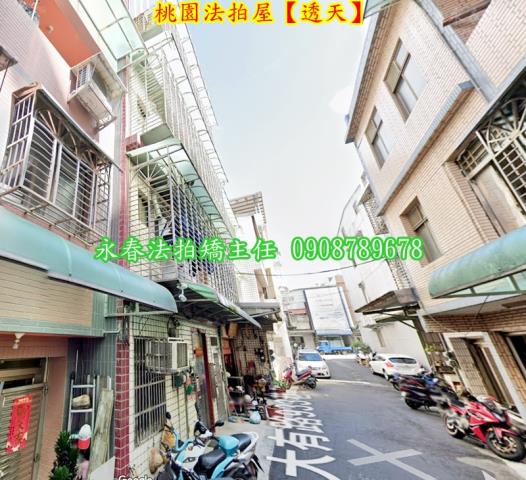 桃園桃園區法拍透天-3